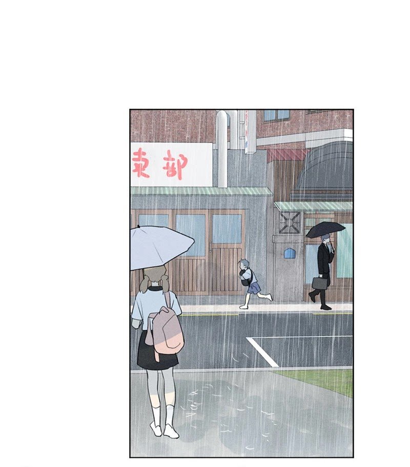 Here-U-Are-By-D-Jun-Part-4-Ch-90-91-Eng page 29