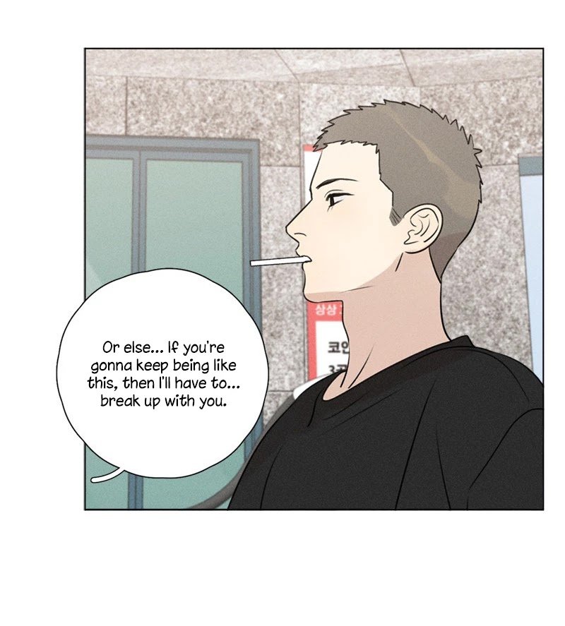 Here-U-Are-By-D-Jun-Part-4-Ch-90-91-Eng page 52