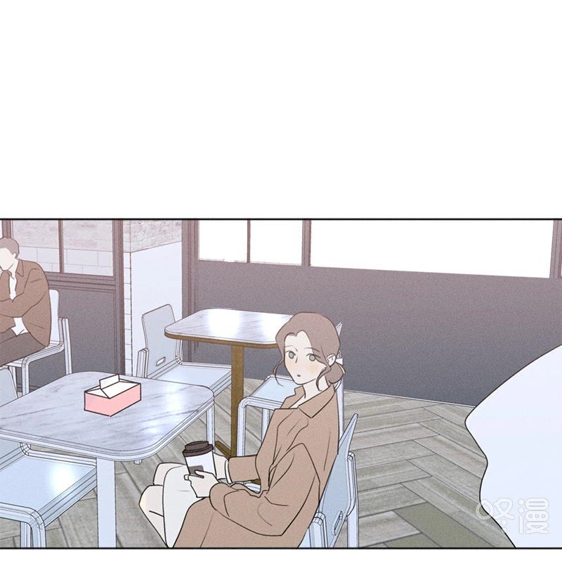Here-U-Are-By-D-Jun-Part-4-Ch-90-91-Eng page 27
