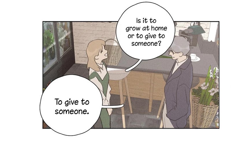 Here-U-Are-By-D-Jun-Part-4-Ch-90-91-Eng page 39