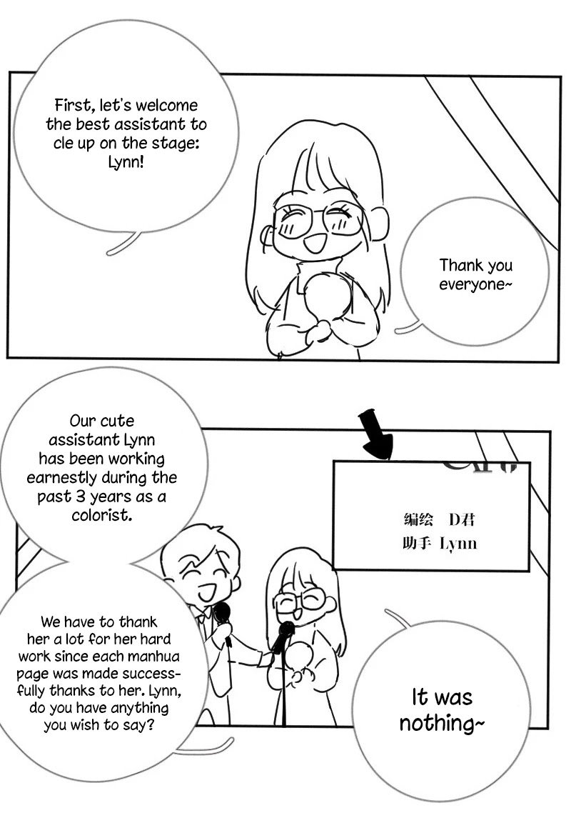 Here-U-Are-By-D-Jun-Part-4-Ch-90-91-Eng page 23