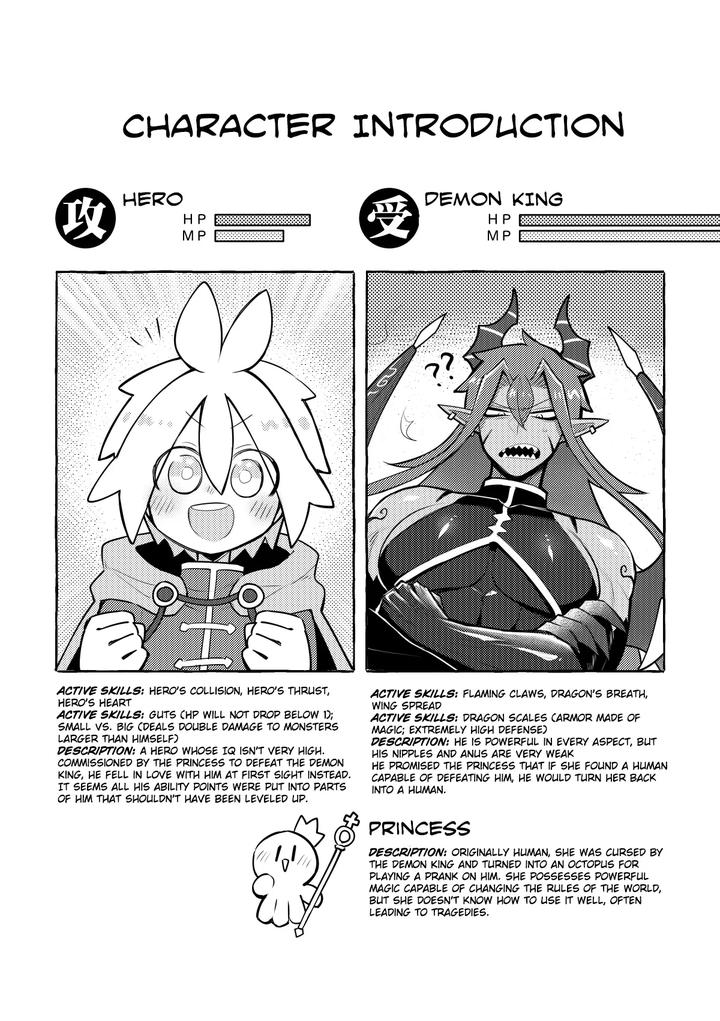 Hero-X-Demon-King-★★★★★-Awakening-·-The-Heros-Sword-By-Wenyu-Finish-Prison-Eng page 4