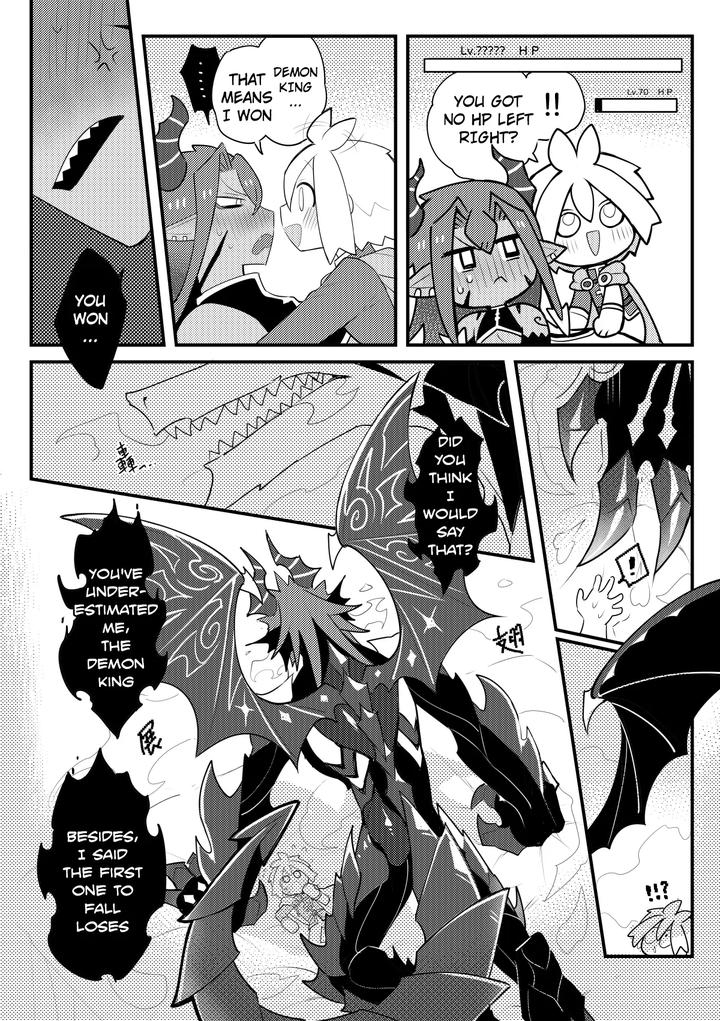 Hero-X-Demon-King-★★★★★-Awakening-·-The-Heros-Sword-By-Wenyu-Finish-Prison-Eng page 23