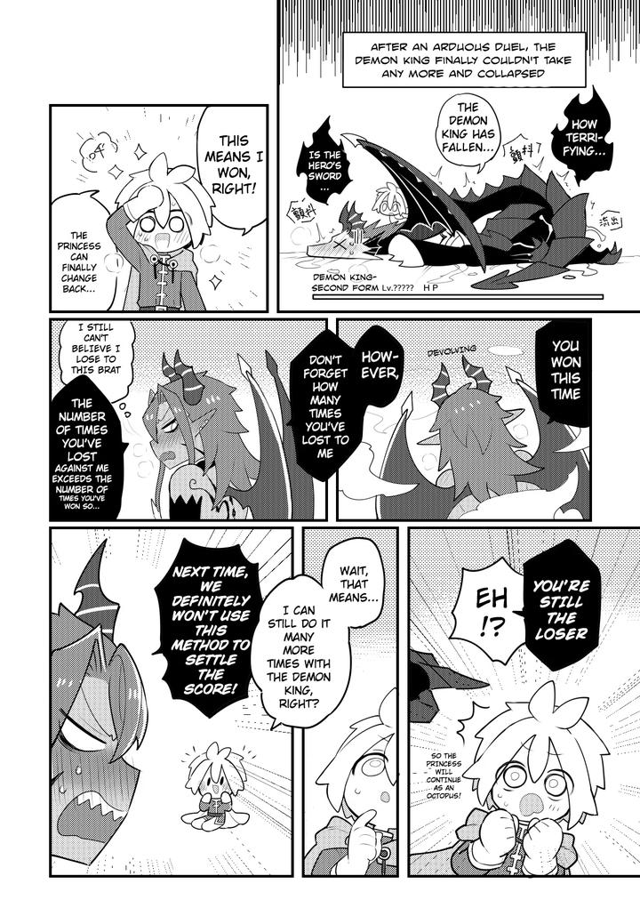 Hero-X-Demon-King-★★★★★-Awakening-·-The-Heros-Sword-By-Wenyu-Finish-Prison-Eng page 25