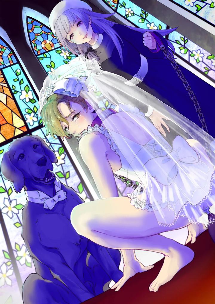 Hes-Set-Up-With-A-Dog-How-To-Raise-A-Loyal-Bitch-Bride-By-Chijoku-An-Chn page 29