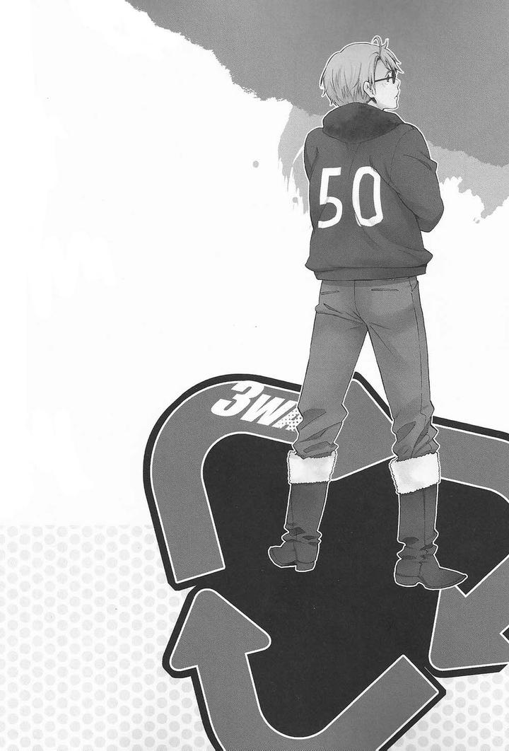 Hetalia-Dj-3-Way-By-C-Wawa-Eng page 21