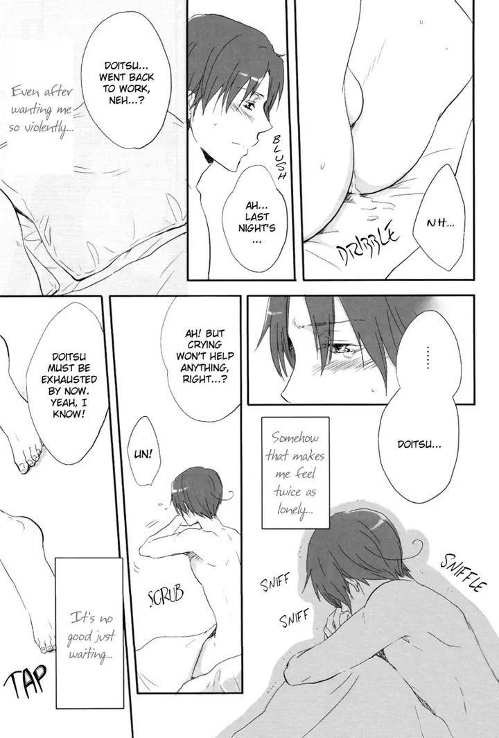 Hetalia-Dj-After-The-Fight-By-Nikushoku-Shounen-Kozakura-Shou-Eng page 10