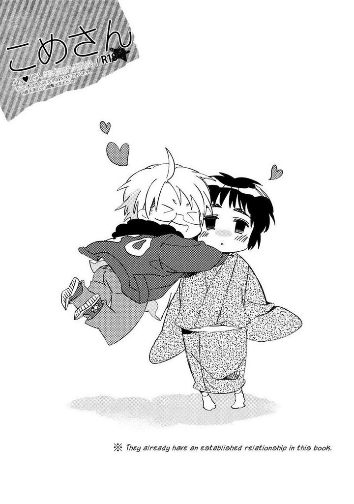 Hetalia-Dj-Come-Three-By-C-Wawa-Eng page 2