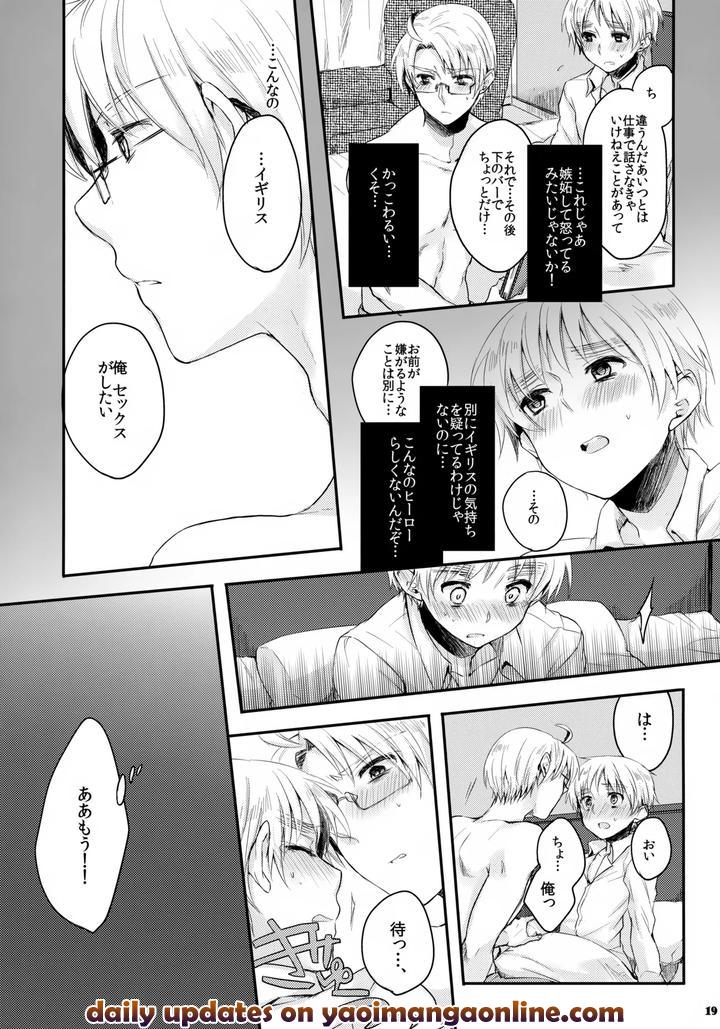 Hetalia-Dj-Doutei-Yo-Taishi-O-Dake-By-Yessir-Epuko-Jp page 19