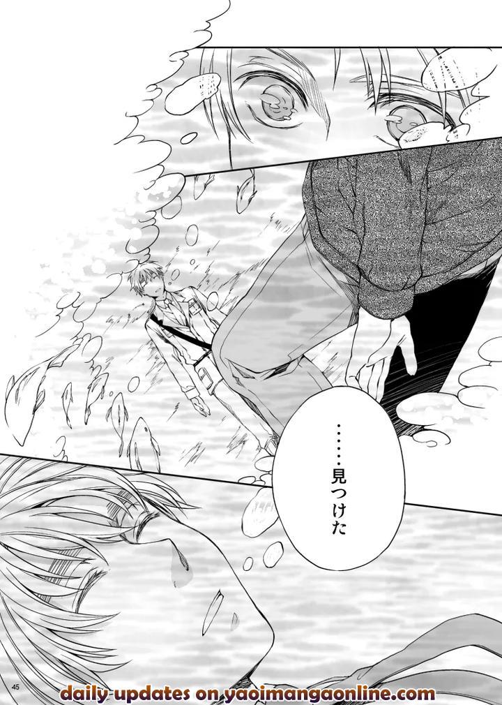 Hetalia-Dj-Hellomy-Darling-By-Giongo-Kunugi-Aya-Jp page 23