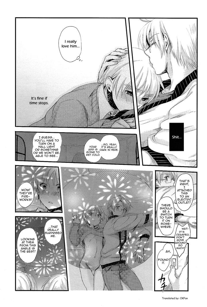 Hetalia-Dj-Hide-And-Eat-By-Yessir-Epuko-Eng page 16