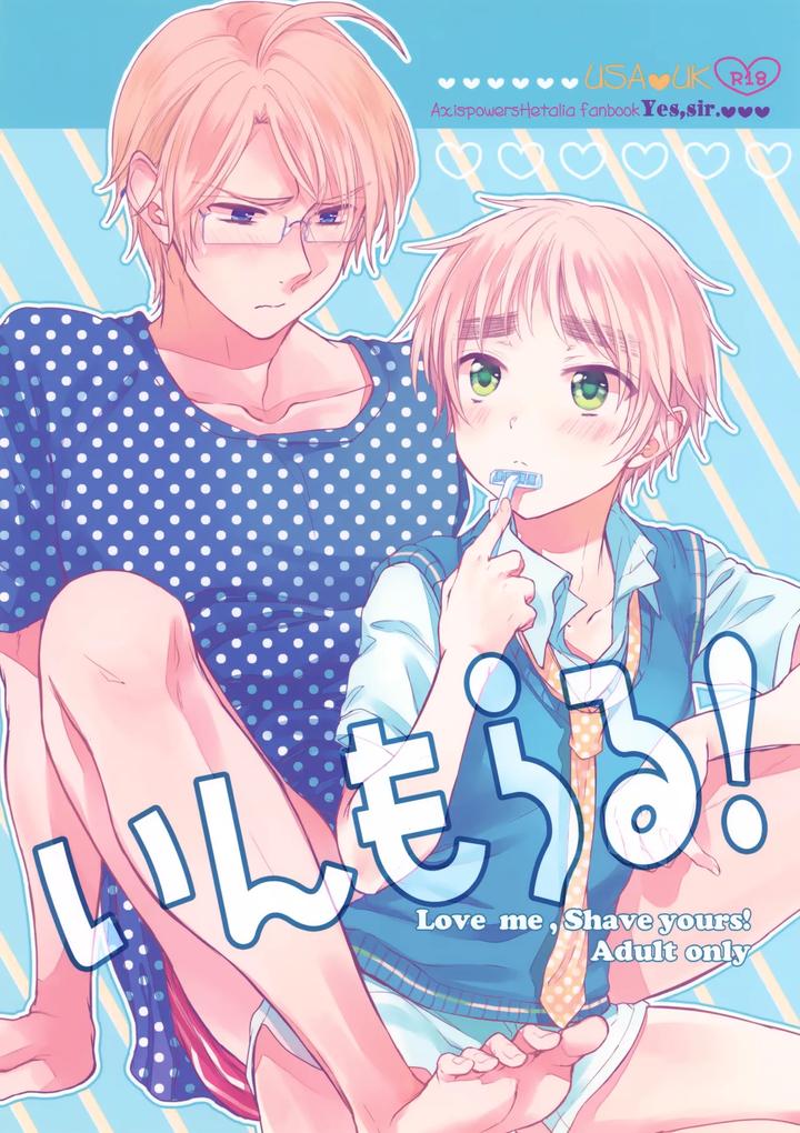 Recommended BL manga "Hetalia-Dj-Immoral-By-Yessir-Epuko-Jp" cover image