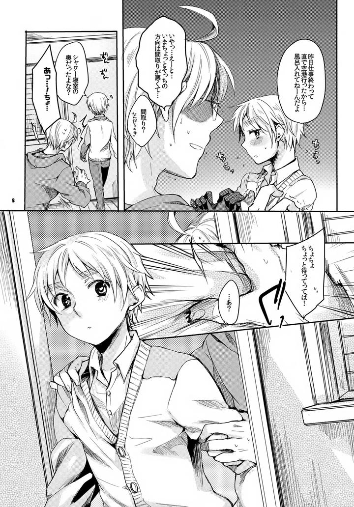 Hetalia-Dj-Jenny-Wa-Gokigen-Naname-By-Yessir-Epuko-Jp page 8