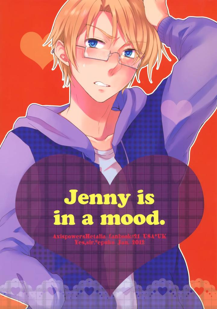Hetalia-Dj-Jenny-Wa-Gokigen-Naname-By-Yessir-Epuko-Jp page 35