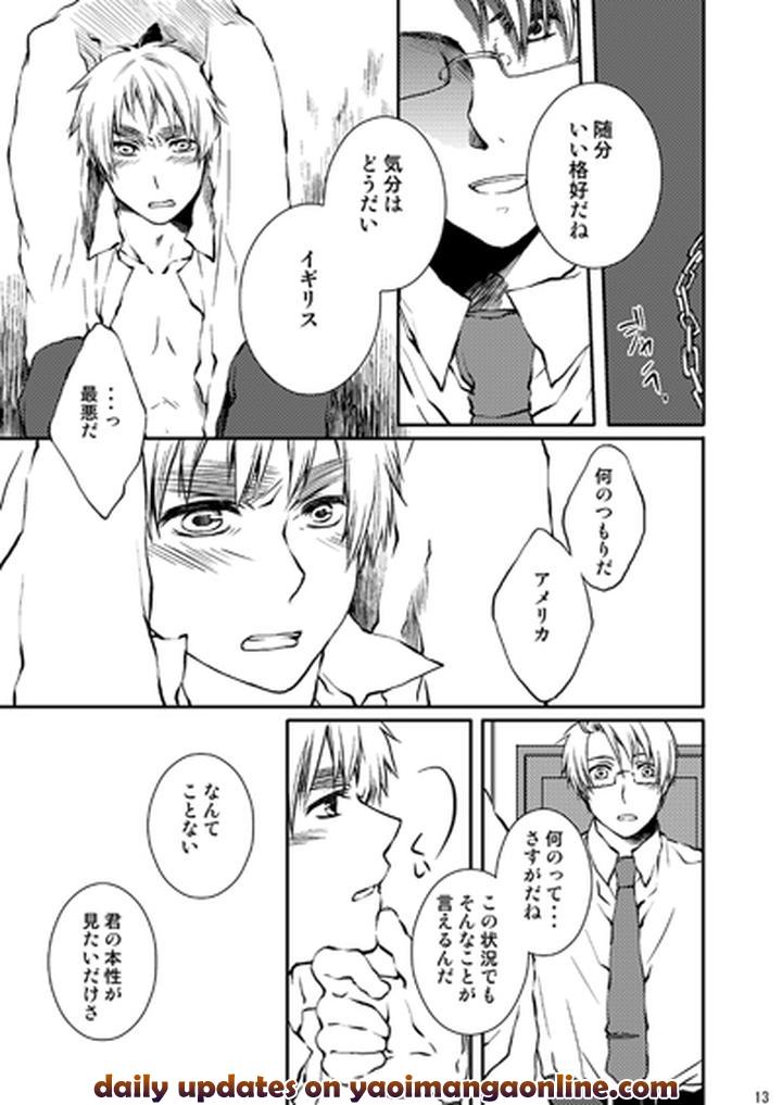 Hetalia-Dj-Kirkland-Kyou-O-Kuppuku-Saseru-Hon-1-By-Giongo-Kunugi-Aya-Jp page 11
