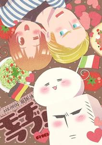 BL manga "Hetalia-Dj-Mochi-Love-By-Konoyonohate-De-Tsumugareru-Matthew-Mallow-Jp" cover image