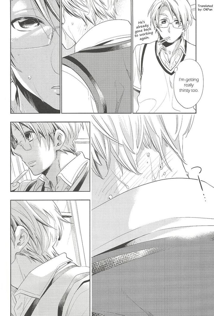 Hetalia-Dj-Shizumu-Crean-Green-By-C-Wawa-Eng page 10