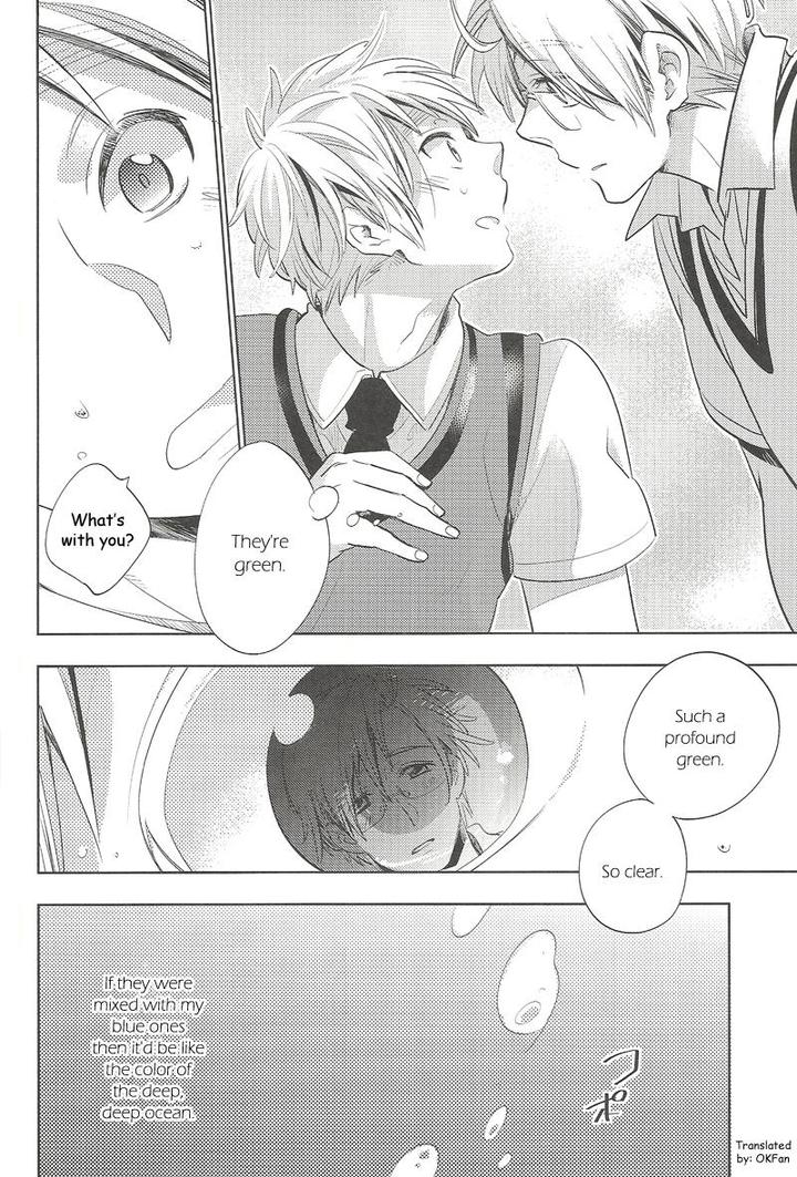 Hetalia-Dj-Shizumu-Crean-Green-By-C-Wawa-Eng page 12