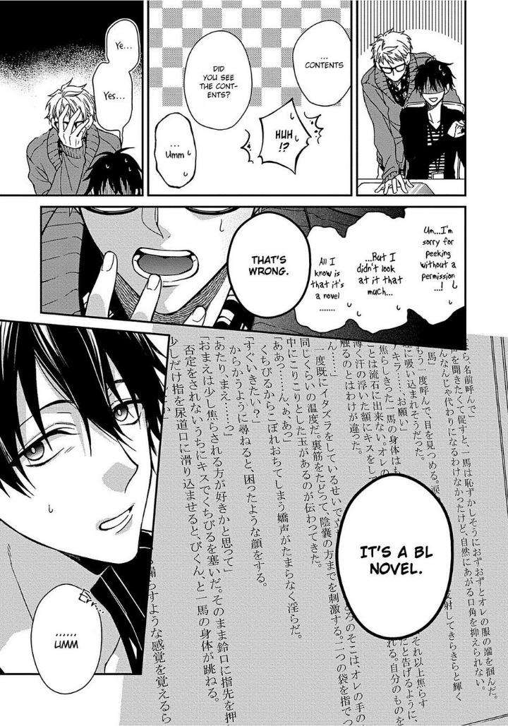 Hetare-Wanko-Fudanshi-Senpai-Kirishiki-Tokico-Eng page 11