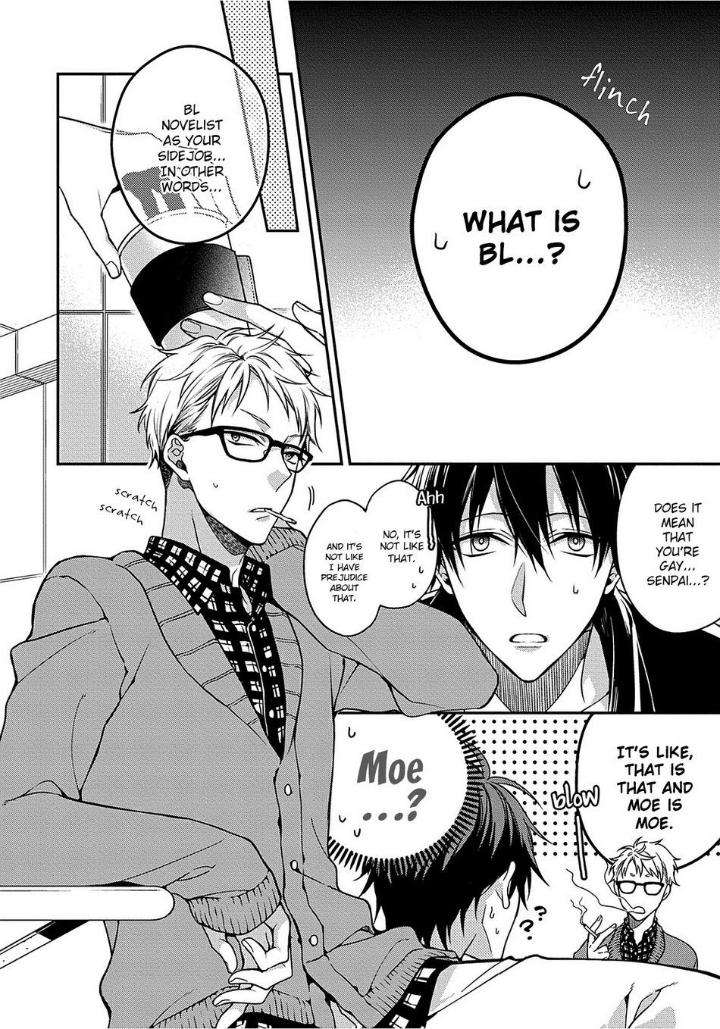 Hetare-Wanko-Fudanshi-Senpai-Kirishiki-Tokico-Eng page 12