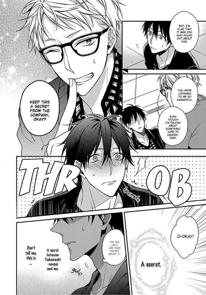 Hetare-Wanko-Fudanshi-Senpai-Kirishiki-Tokico-Eng page 14