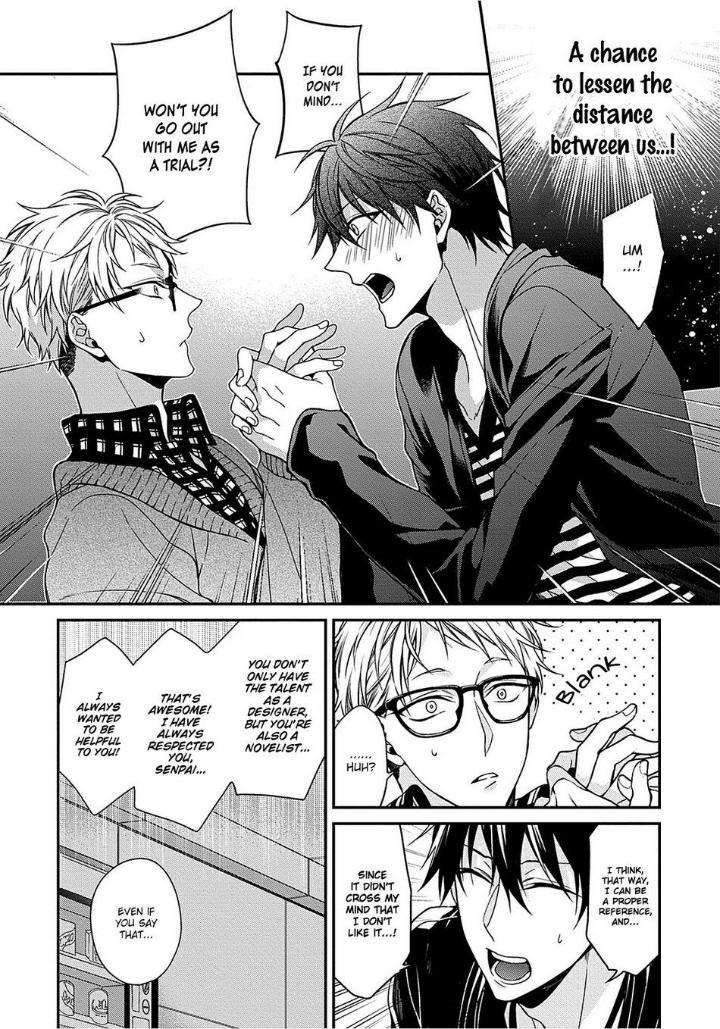 Hetare-Wanko-Fudanshi-Senpai-Kirishiki-Tokico-Eng page 15