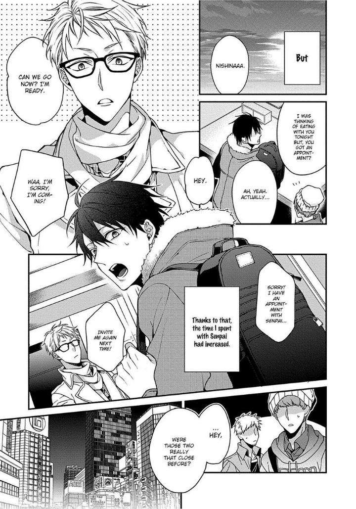 Hetare-Wanko-Fudanshi-Senpai-Kirishiki-Tokico-Eng page 17