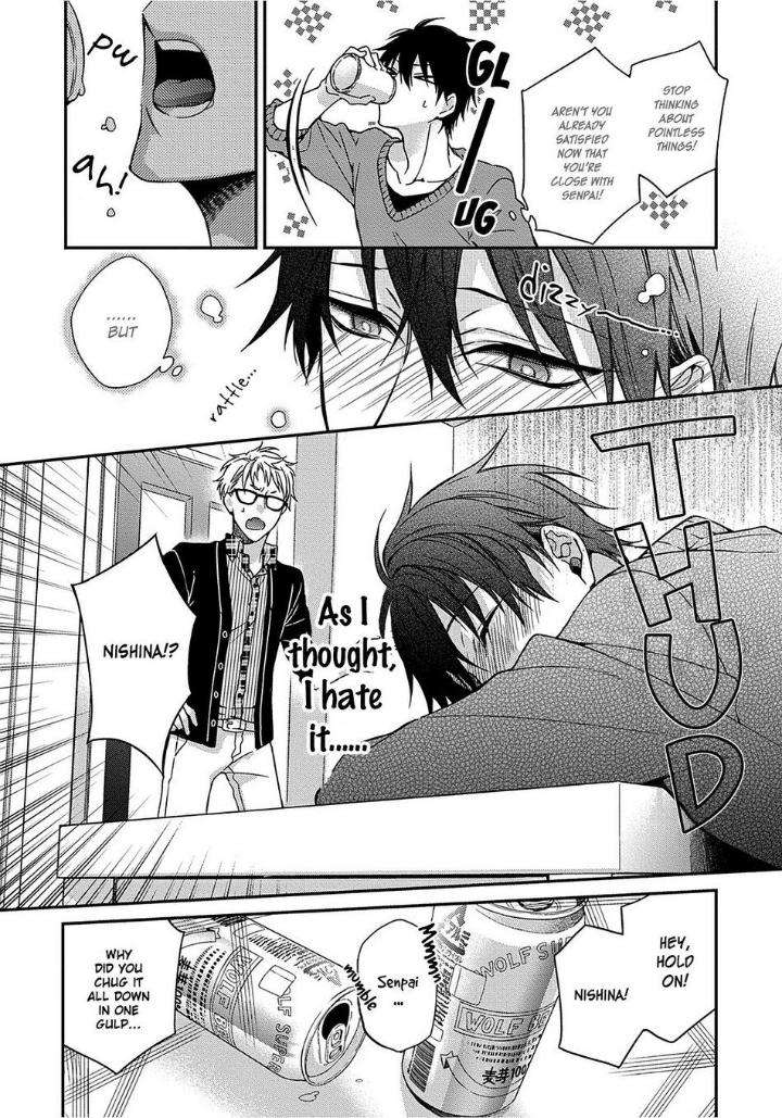 Hetare-Wanko-Fudanshi-Senpai-Kirishiki-Tokico-Eng page 22