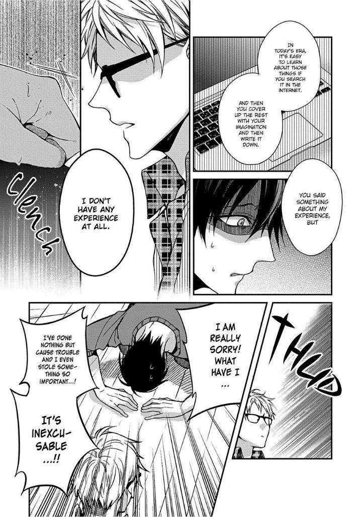 Hetare-Wanko-Fudanshi-Senpai-Kirishiki-Tokico-Eng page 33
