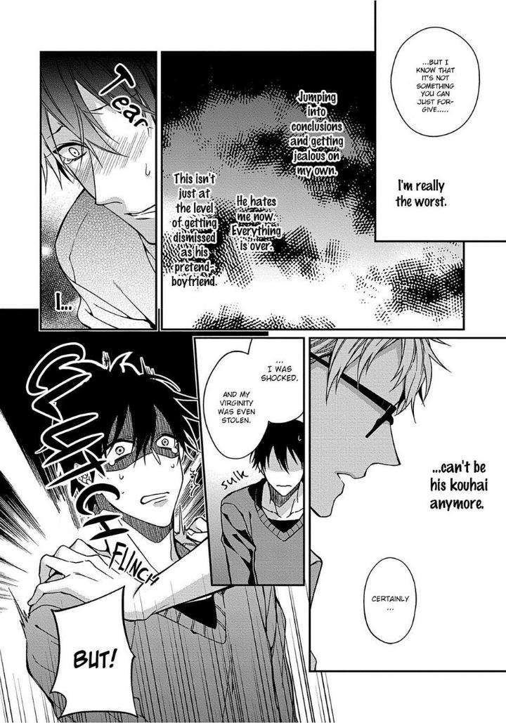Hetare-Wanko-Fudanshi-Senpai-Kirishiki-Tokico-Eng page 34