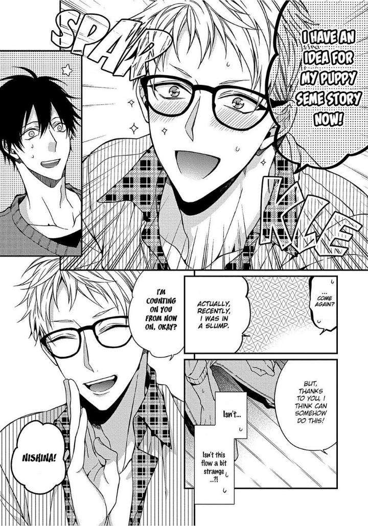 Hetare-Wanko-Fudanshi-Senpai-Kirishiki-Tokico-Eng page 35