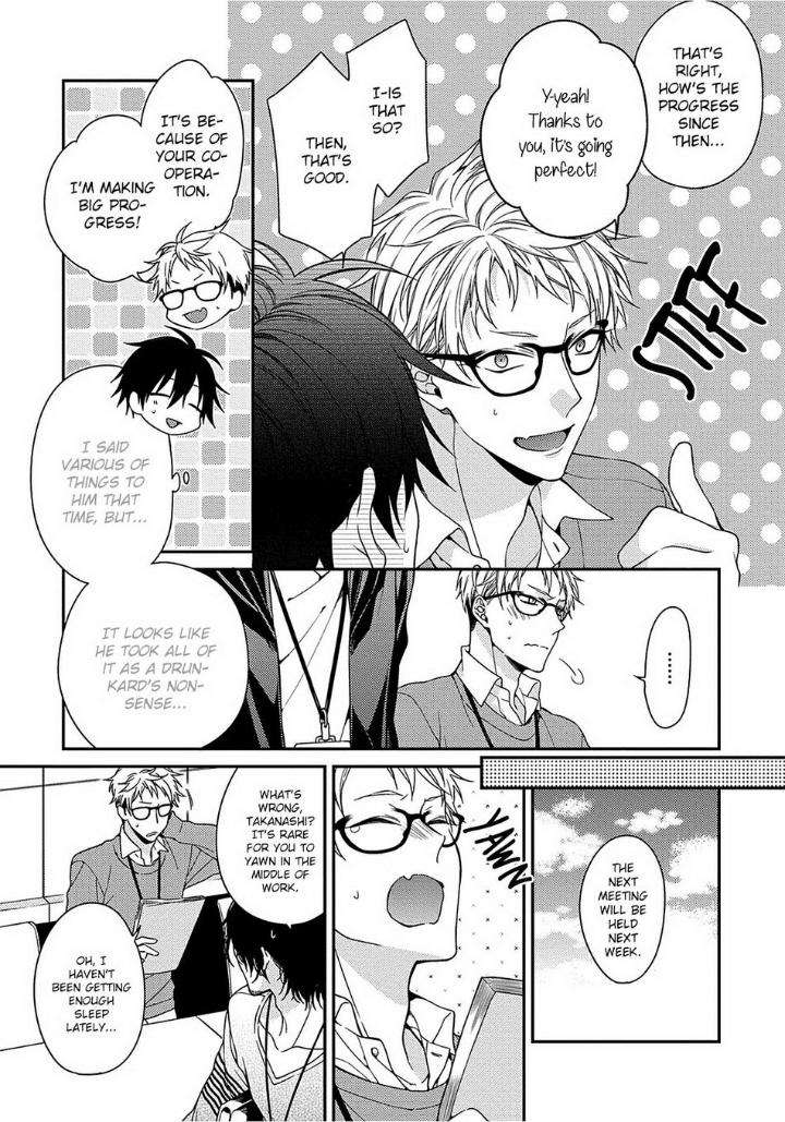 Hetare-Wanko-Fudanshi-Senpai-Kirishiki-Tokico-Eng page 3