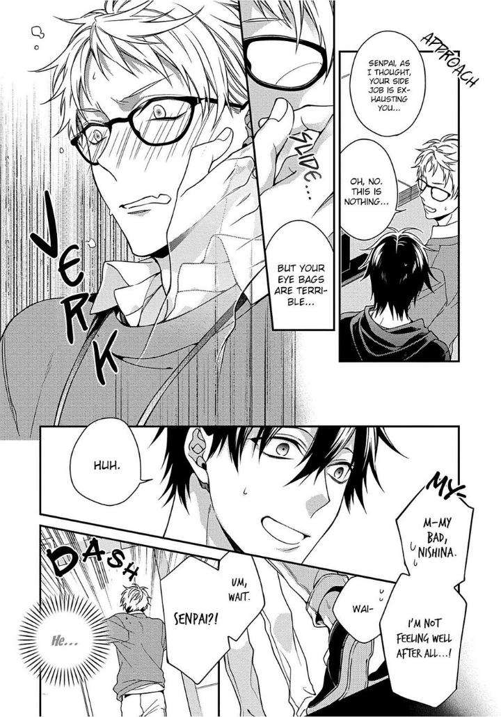Hetare-Wanko-Fudanshi-Senpai-Kirishiki-Tokico-Eng page 4