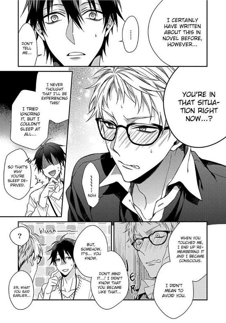 Hetare-Wanko-Fudanshi-Senpai-Kirishiki-Tokico-Eng page 11