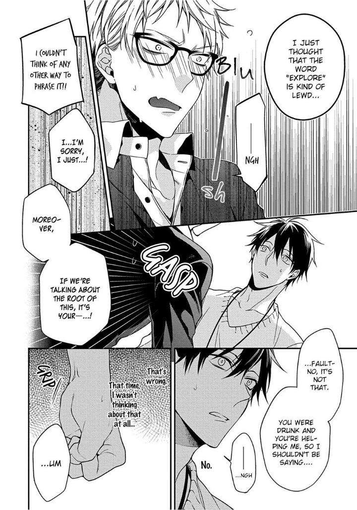 Hetare-Wanko-Fudanshi-Senpai-Kirishiki-Tokico-Eng page 12