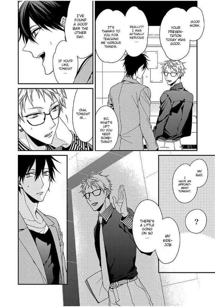 Hetare-Wanko-Fudanshi-Senpai-Kirishiki-Tokico-Eng page 2