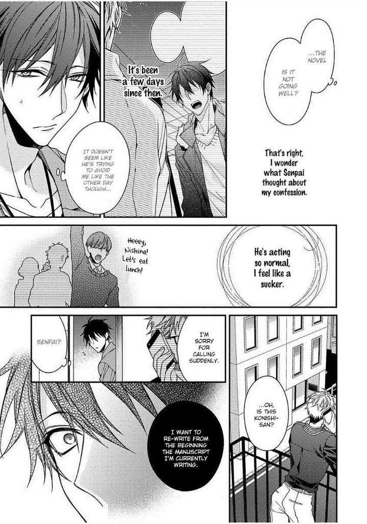 Hetare-Wanko-Fudanshi-Senpai-Kirishiki-Tokico-Eng page 3