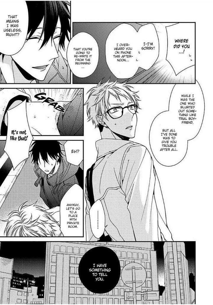 Hetare-Wanko-Fudanshi-Senpai-Kirishiki-Tokico-Eng page 9