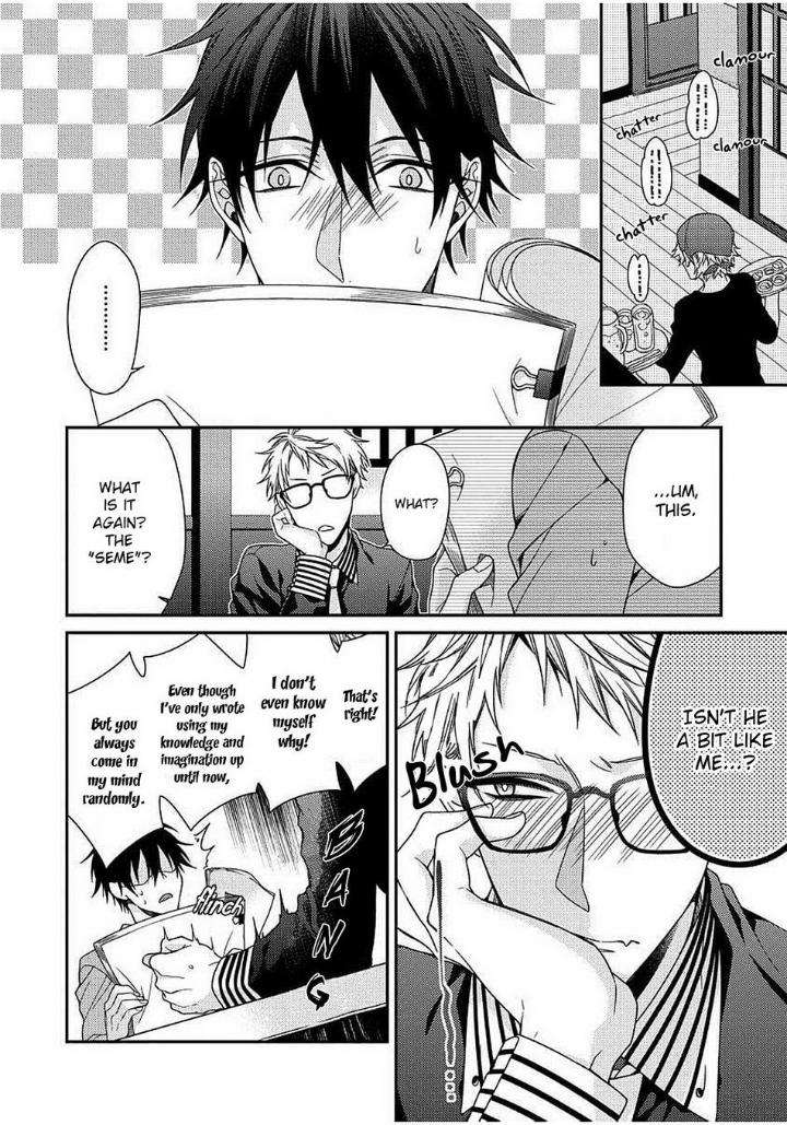 Hetare-Wanko-Fudanshi-Senpai-Kirishiki-Tokico-Eng page 10