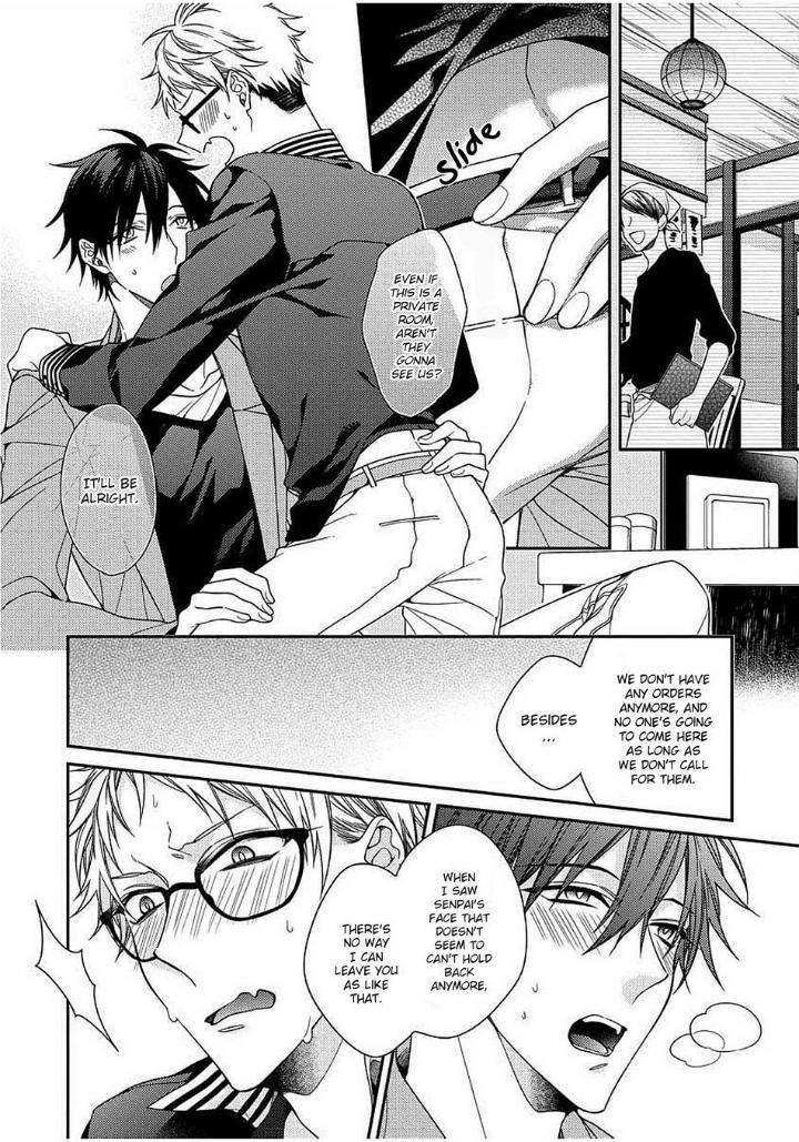 Hetare-Wanko-Fudanshi-Senpai-Kirishiki-Tokico-Eng page 14