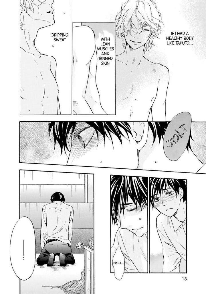 Hi-No-Ataranai-Basho-By-Mio-Tatsumoto-Eng page 15