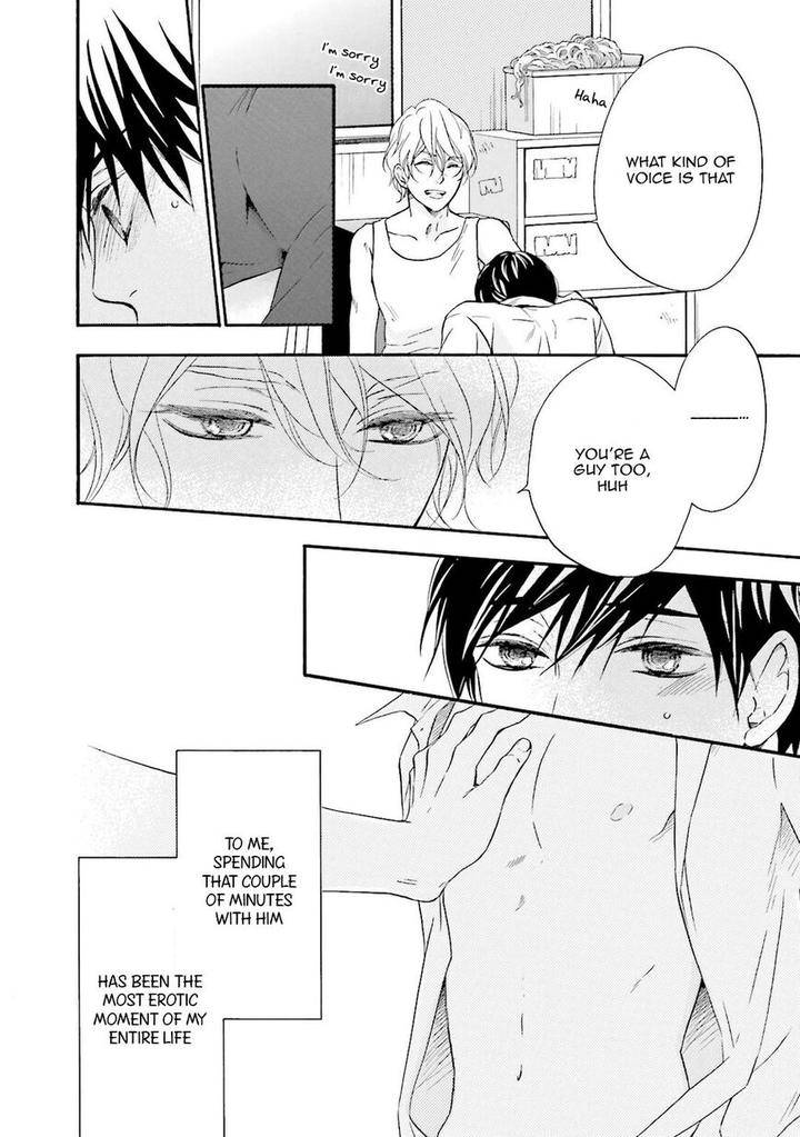 Hi-No-Ataranai-Basho-By-Mio-Tatsumoto-Eng page 23