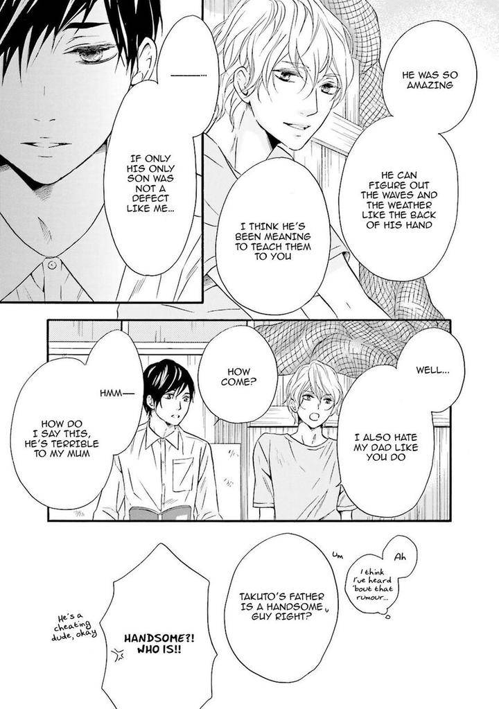 Hi-No-Ataranai-Basho-By-Mio-Tatsumoto-Eng page 26