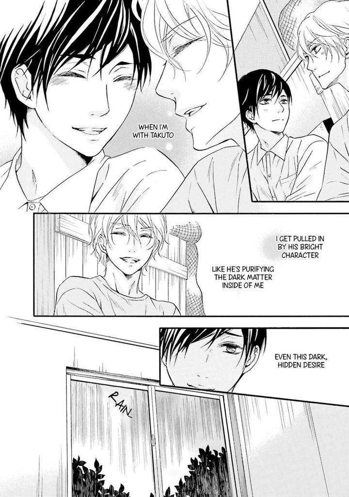 Hi-No-Ataranai-Basho-By-Mio-Tatsumoto-Eng page 27