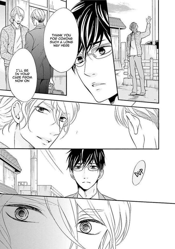 Hi-No-Ataranai-Basho-By-Mio-Tatsumoto-Eng page 6