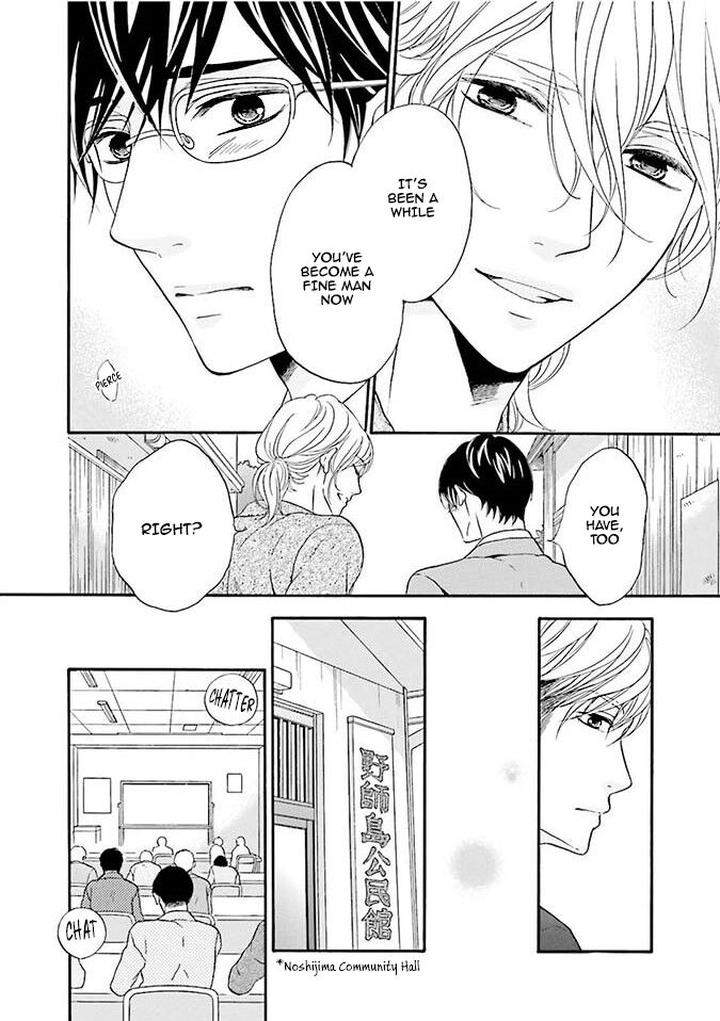 Hi-No-Ataranai-Basho-By-Mio-Tatsumoto-Eng page 9