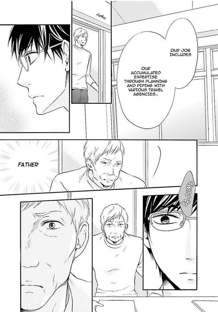Hi-No-Ataranai-Basho-By-Mio-Tatsumoto-Eng page 12