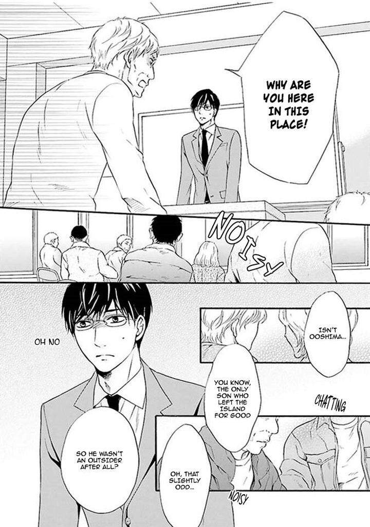 Hi-No-Ataranai-Basho-By-Mio-Tatsumoto-Eng page 13