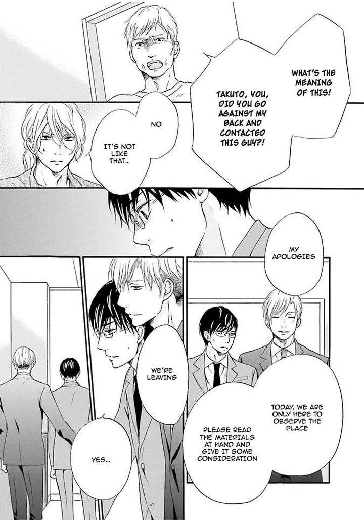 Hi-No-Ataranai-Basho-By-Mio-Tatsumoto-Eng page 14