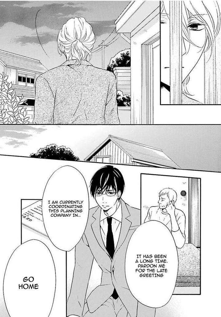Hi-No-Ataranai-Basho-By-Mio-Tatsumoto-Eng page 17